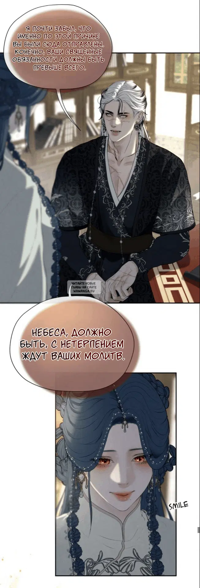 Page 35.000