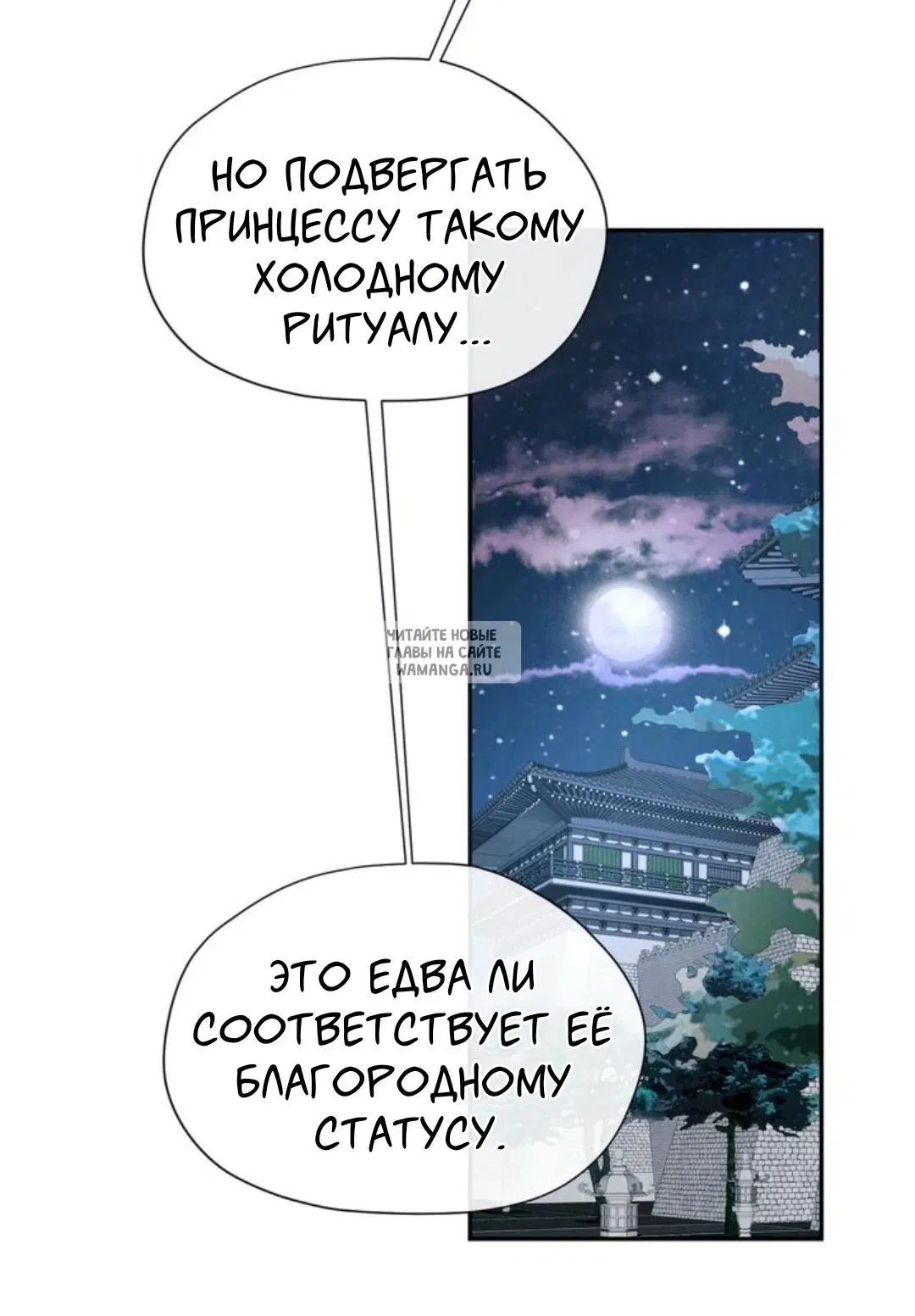 Page 35.000