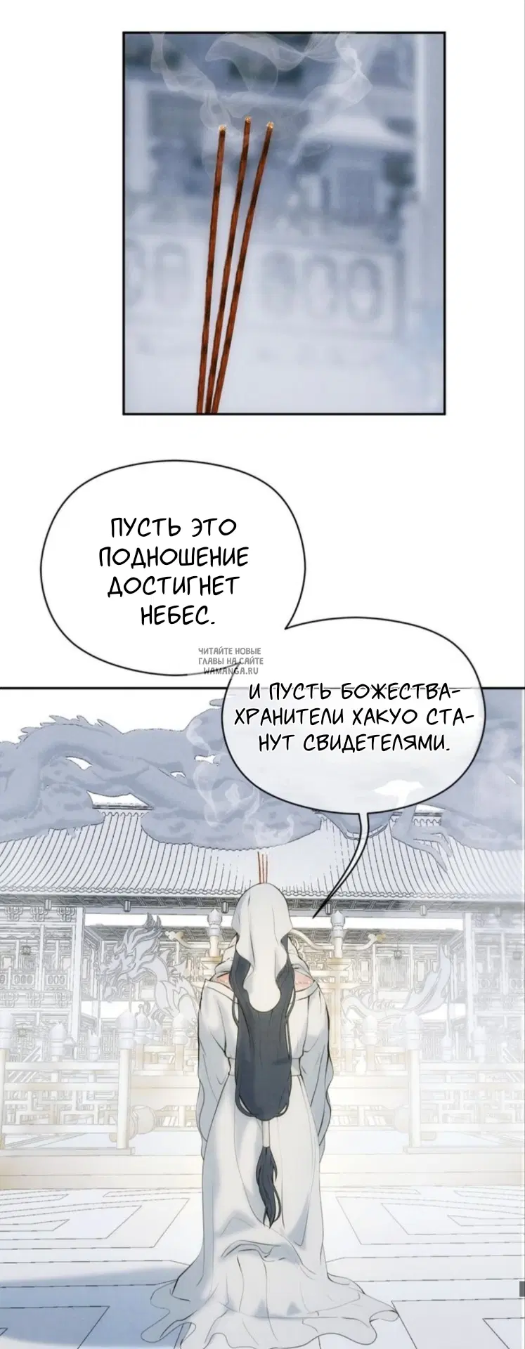 Page 35.000