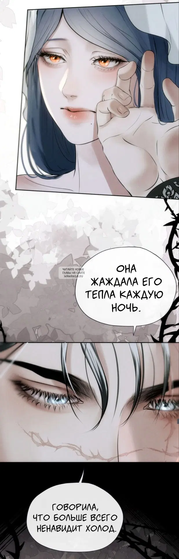 Page 35.000