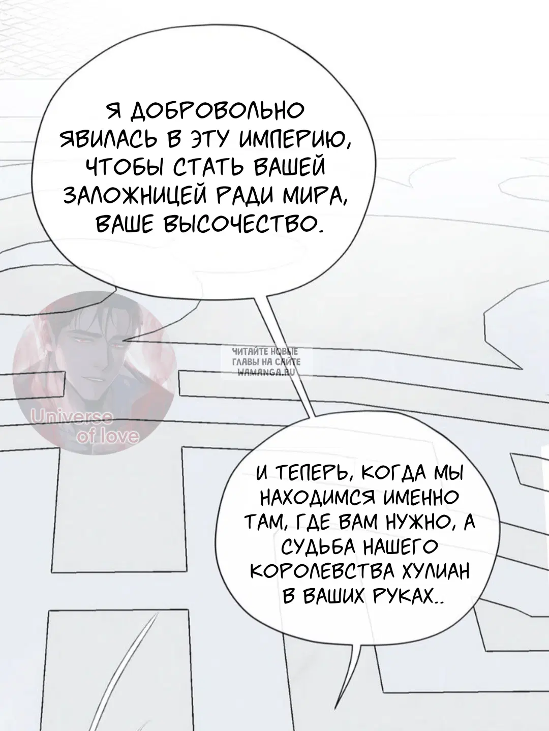 Page 35.000