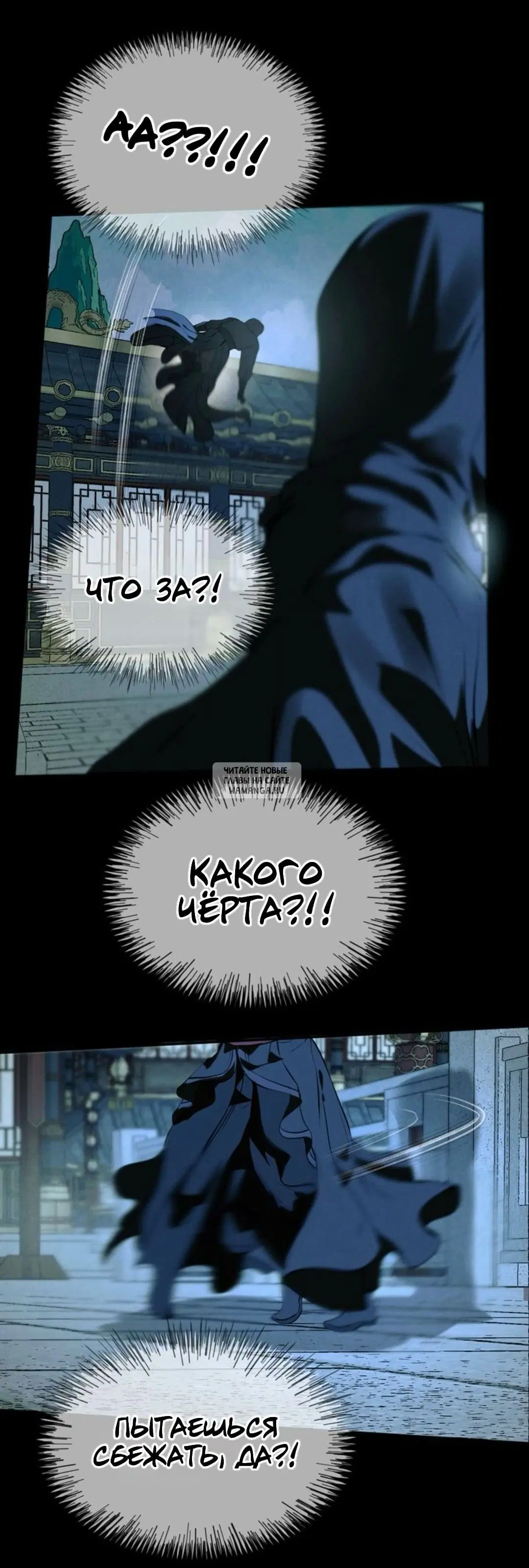 Page 36.000