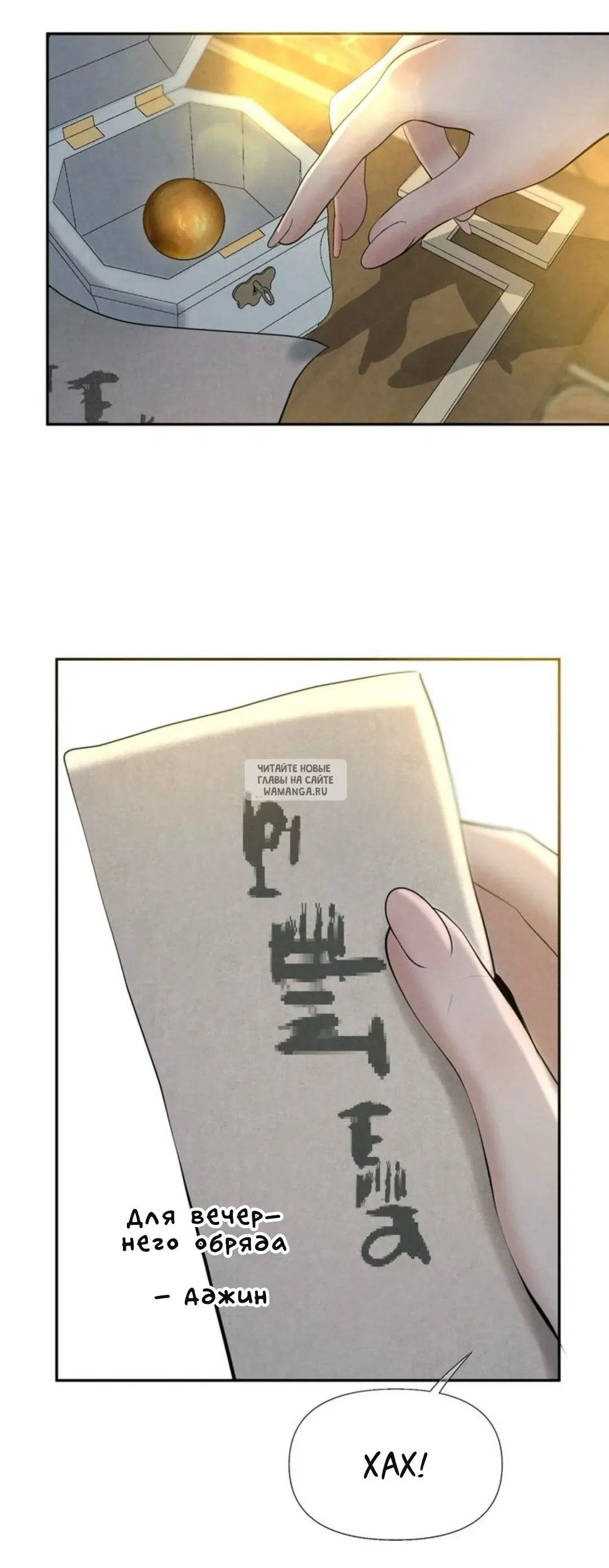 Page 37.000