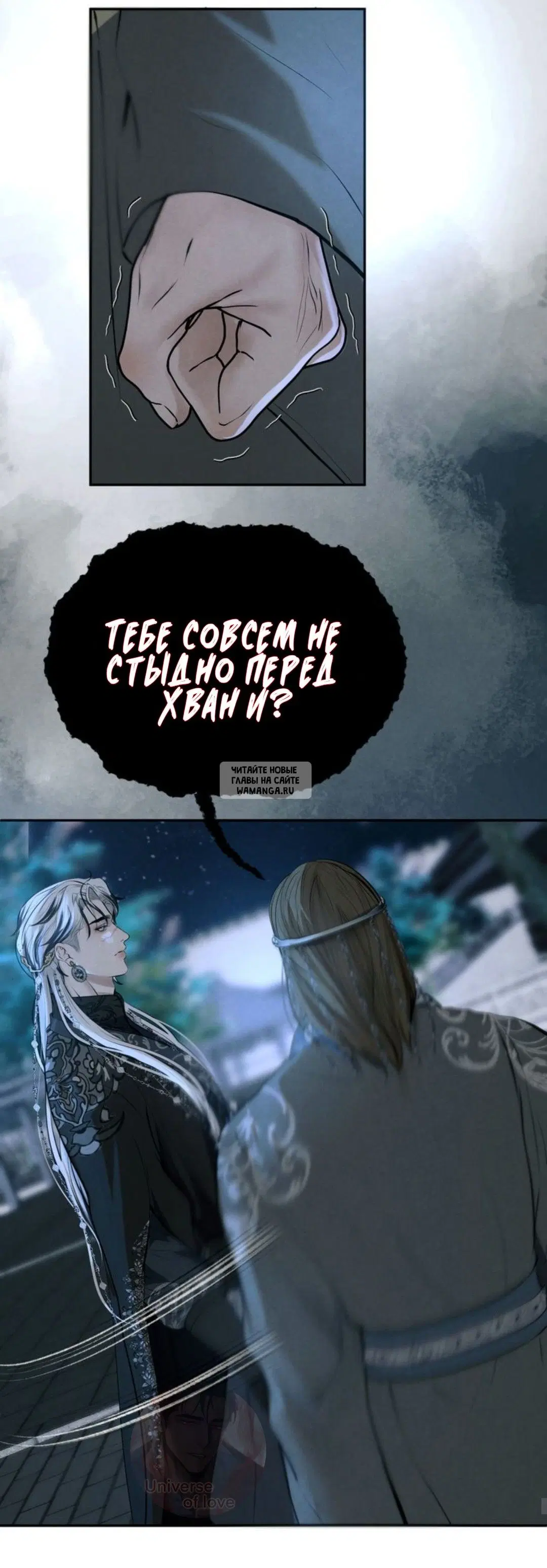 Page 37.000