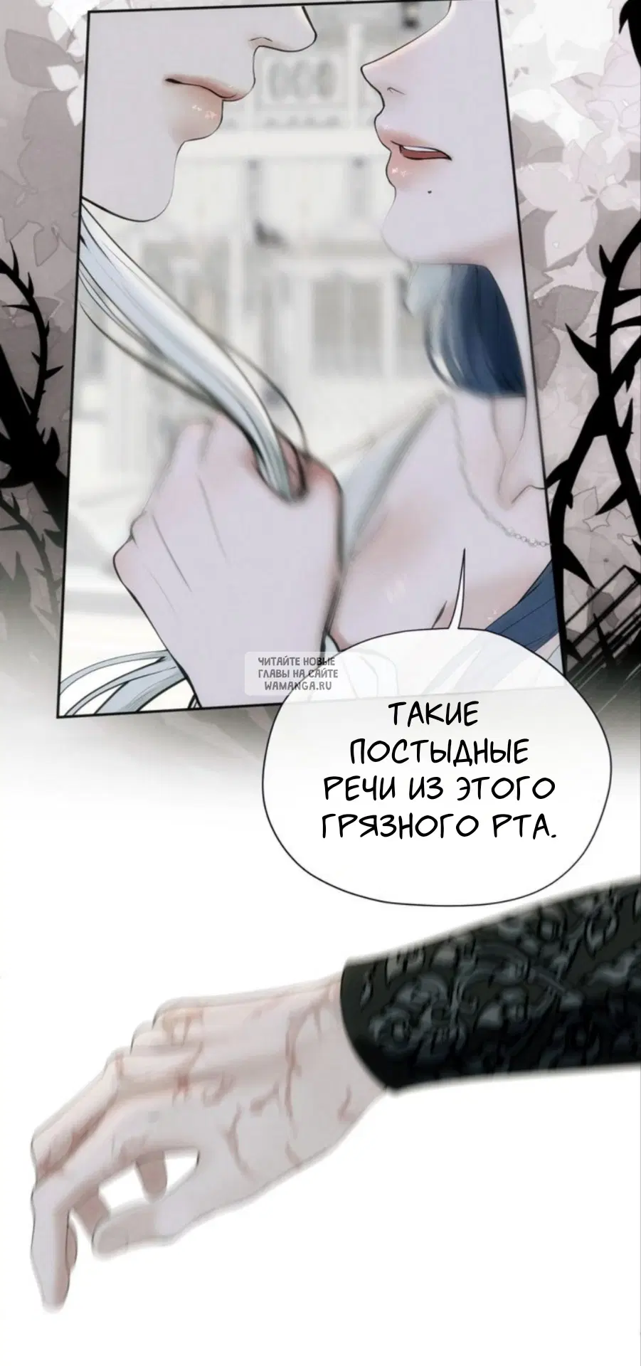 Page 37.000