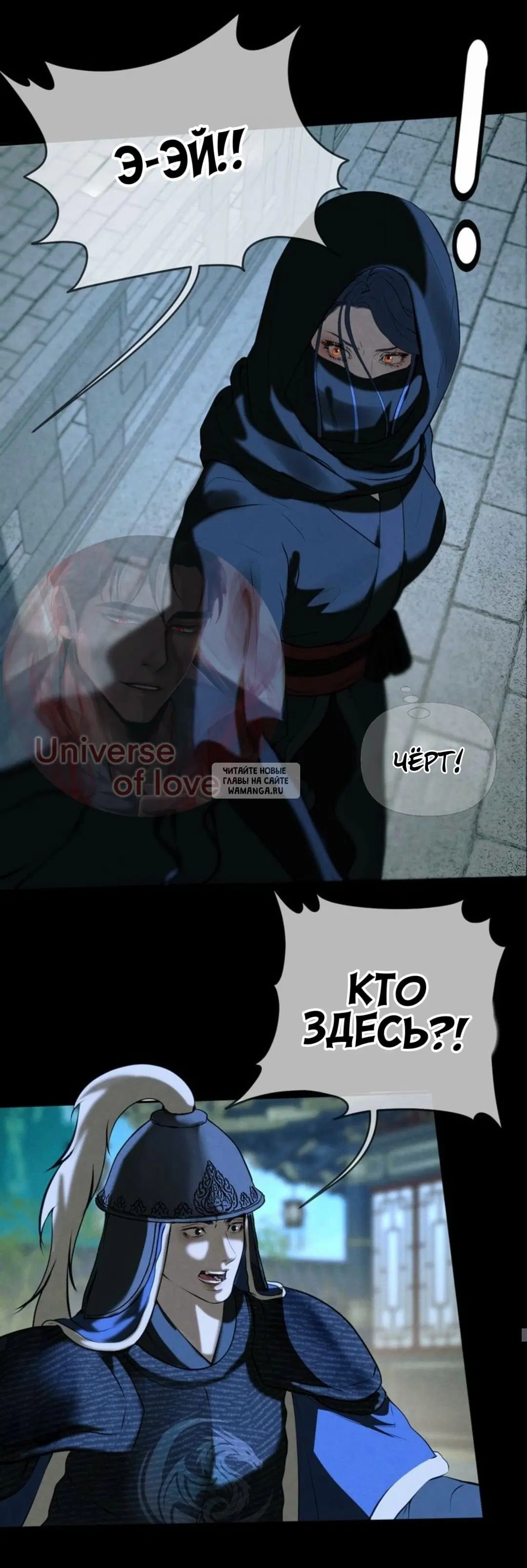 Page 37.000