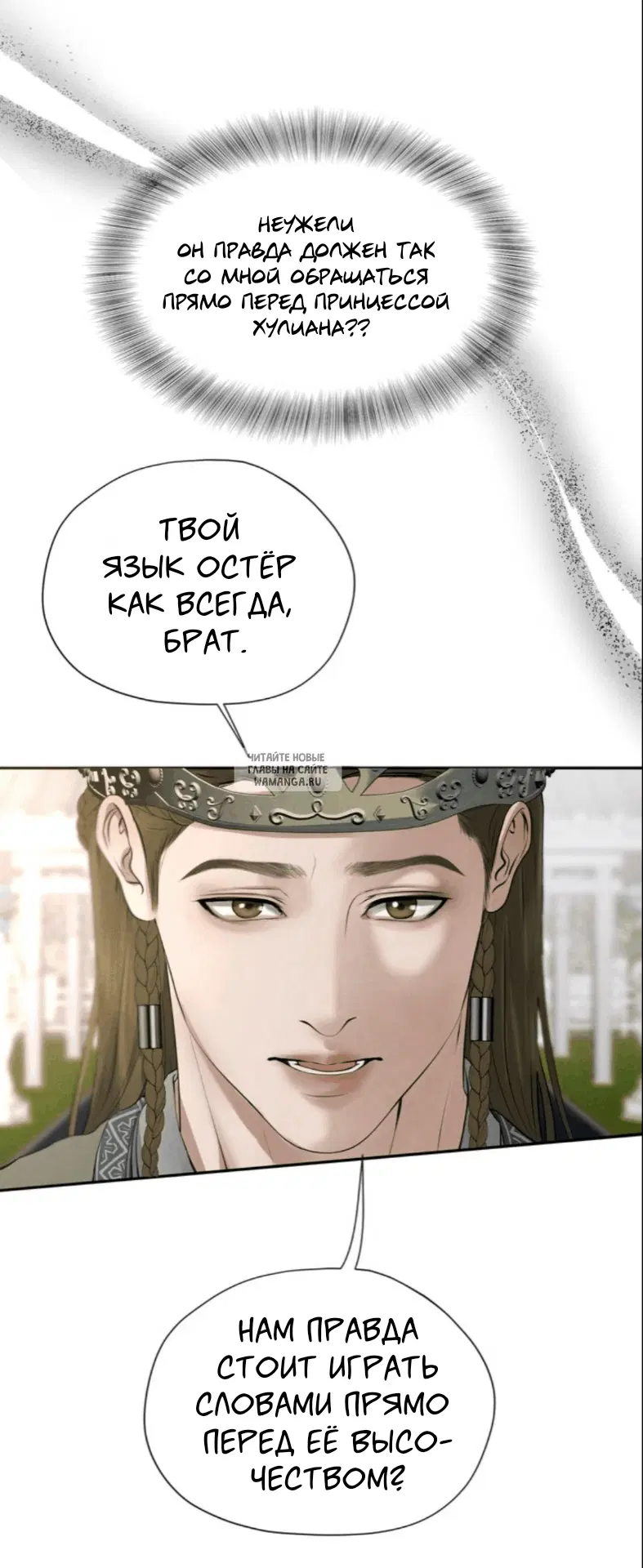 Page 37.000