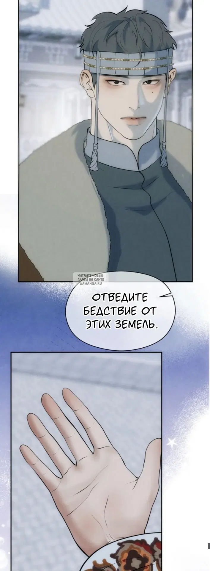 Page 38.000