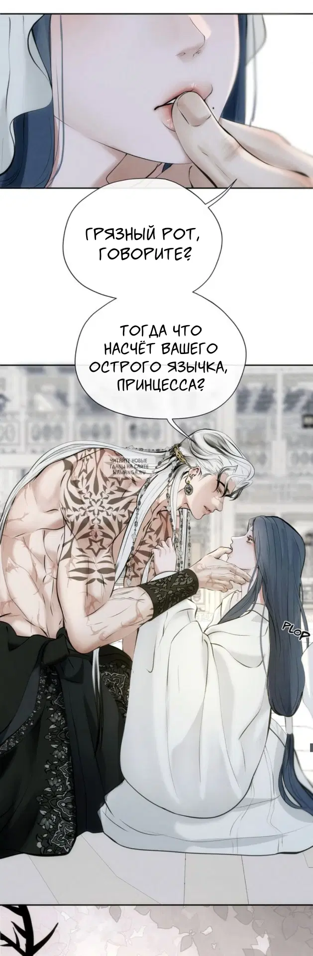 Page 38.000