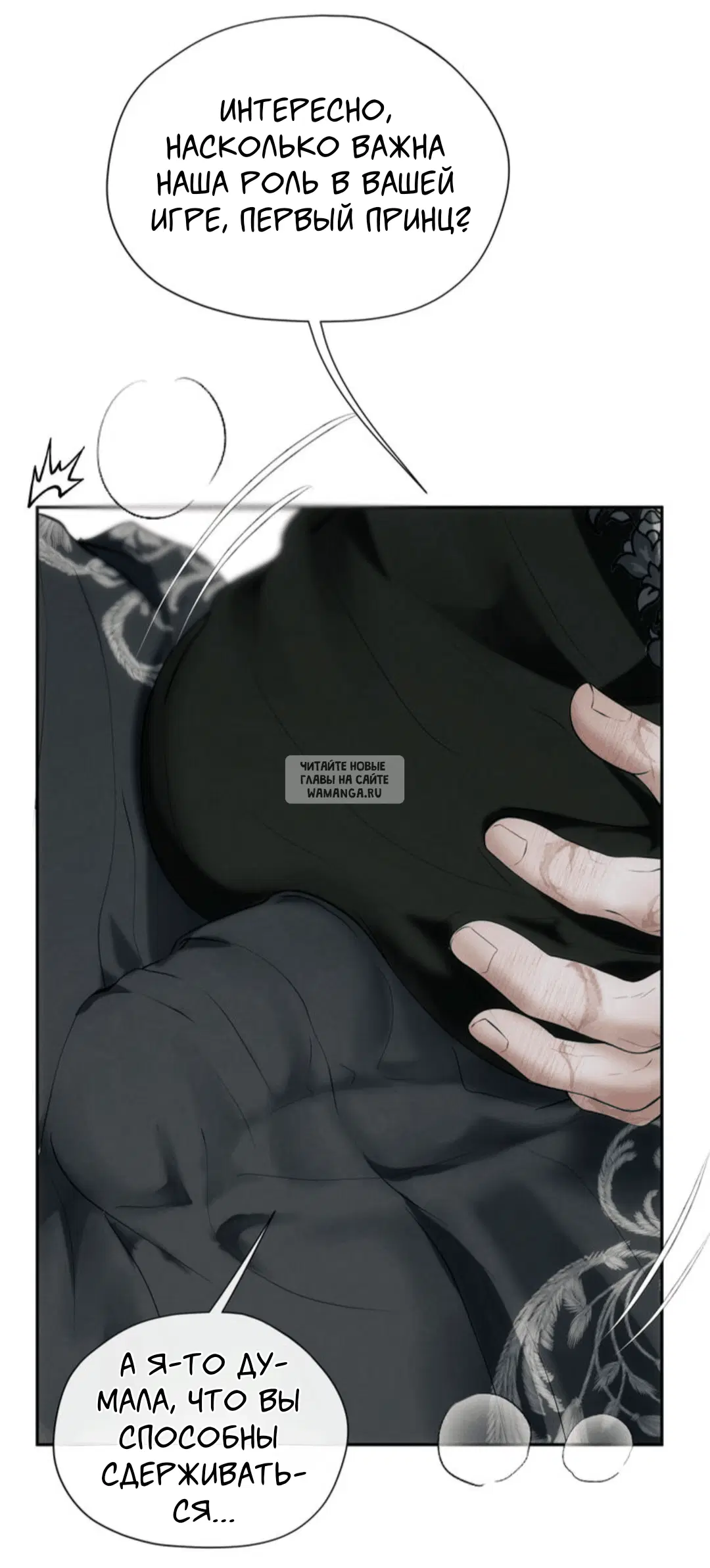 Page 38.000