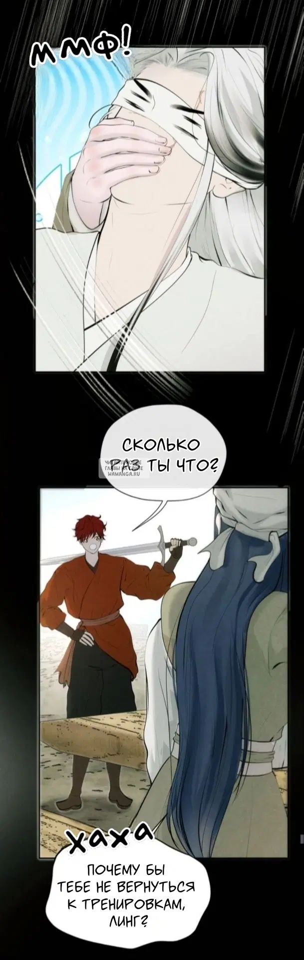 Page 38.000