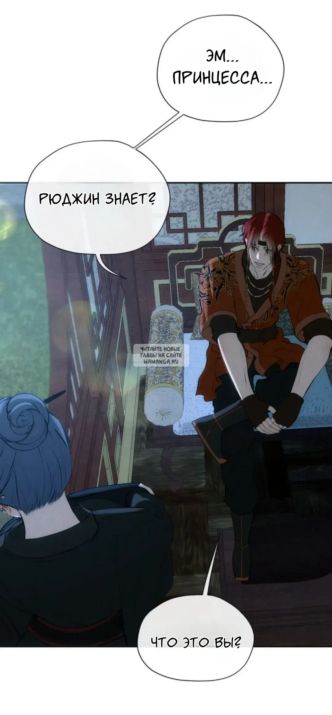 Page 38.000