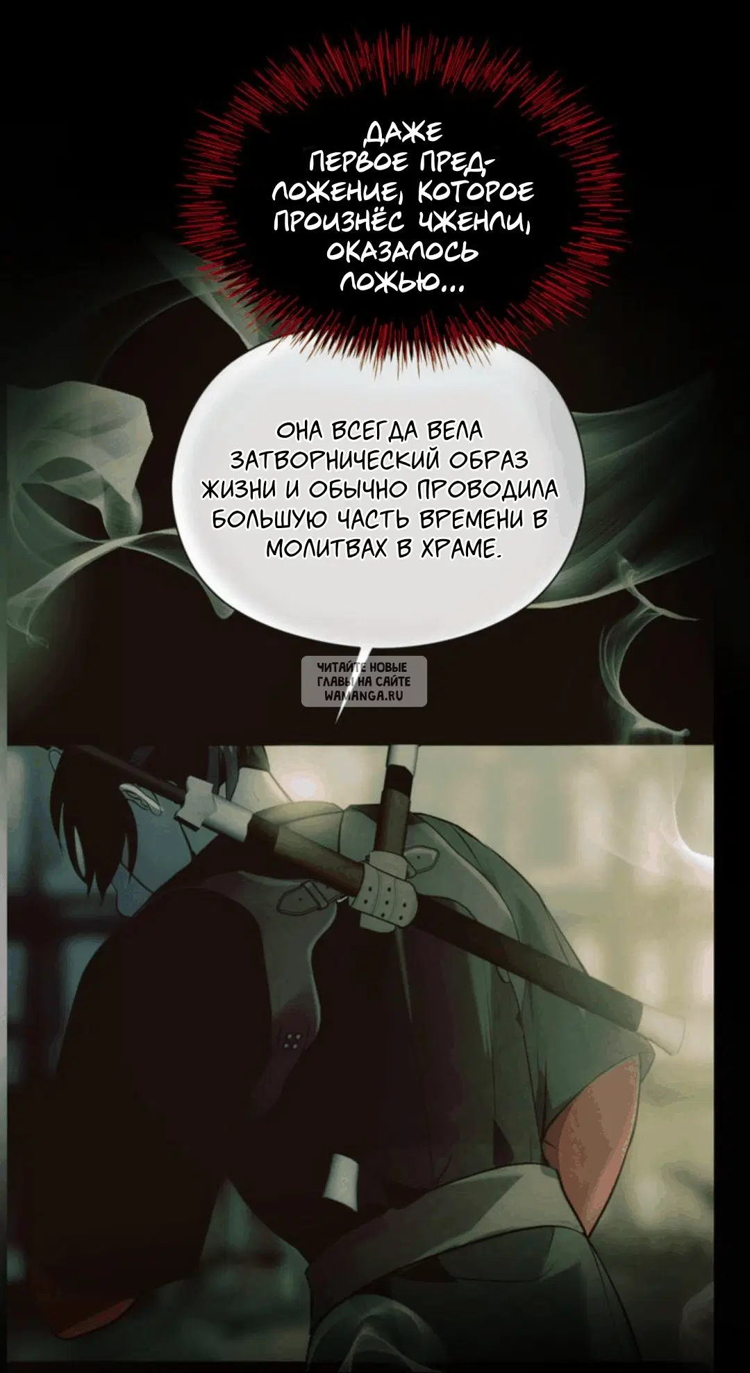 Page 38.000
