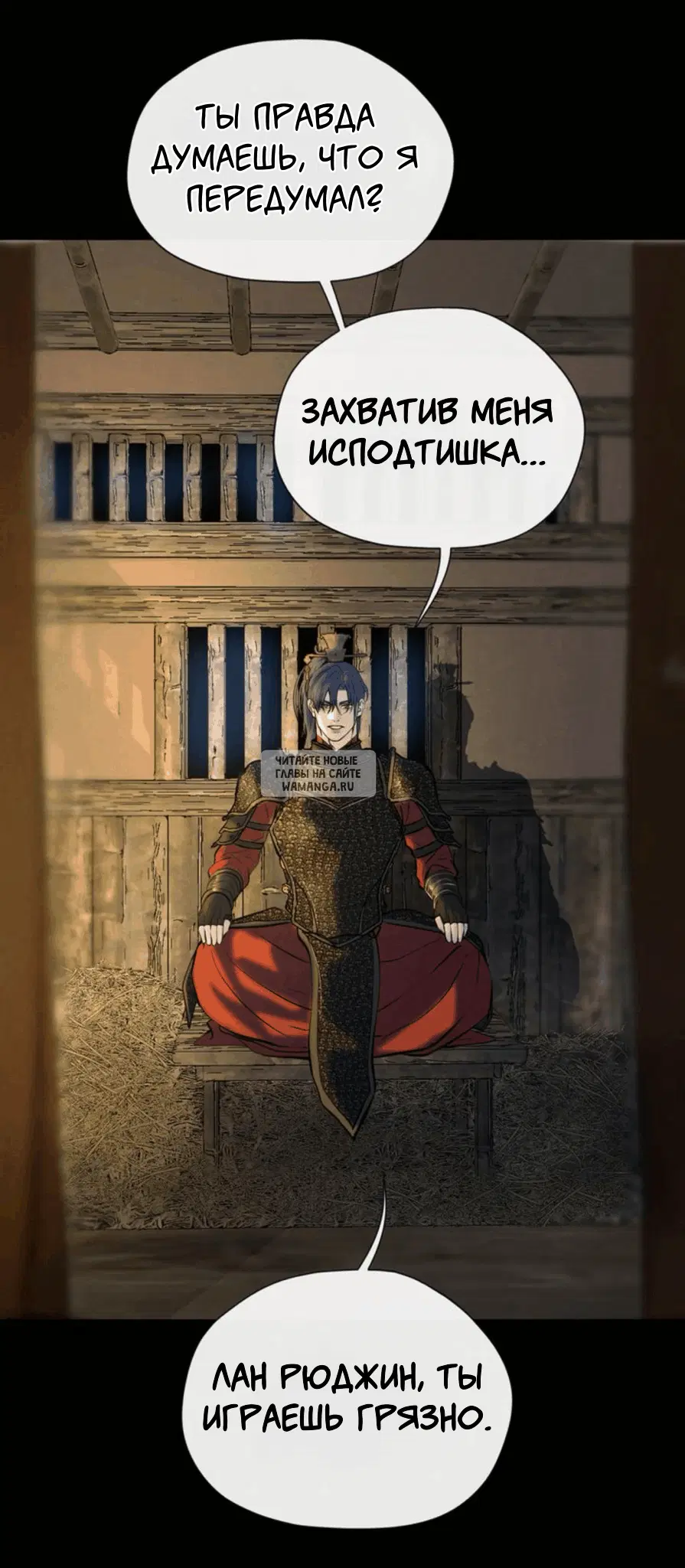 Page 38.000