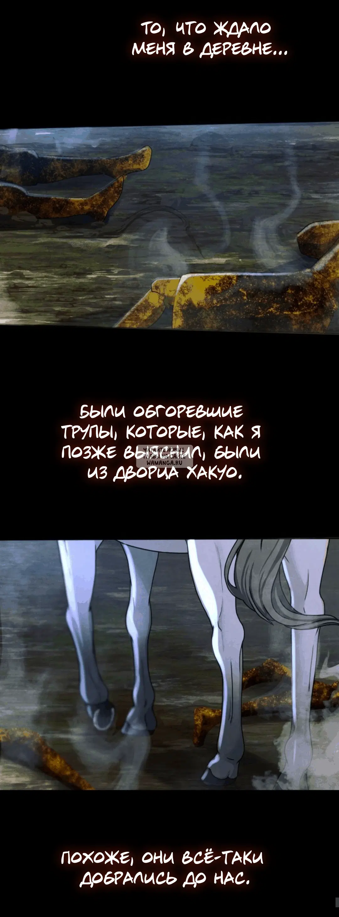 Page 39.000