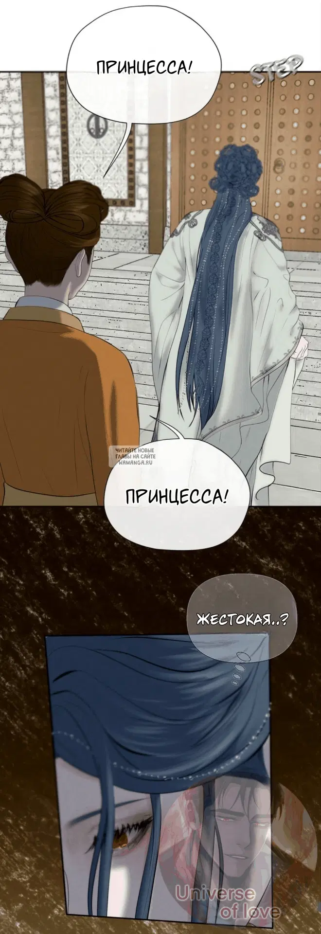 Page 39.000