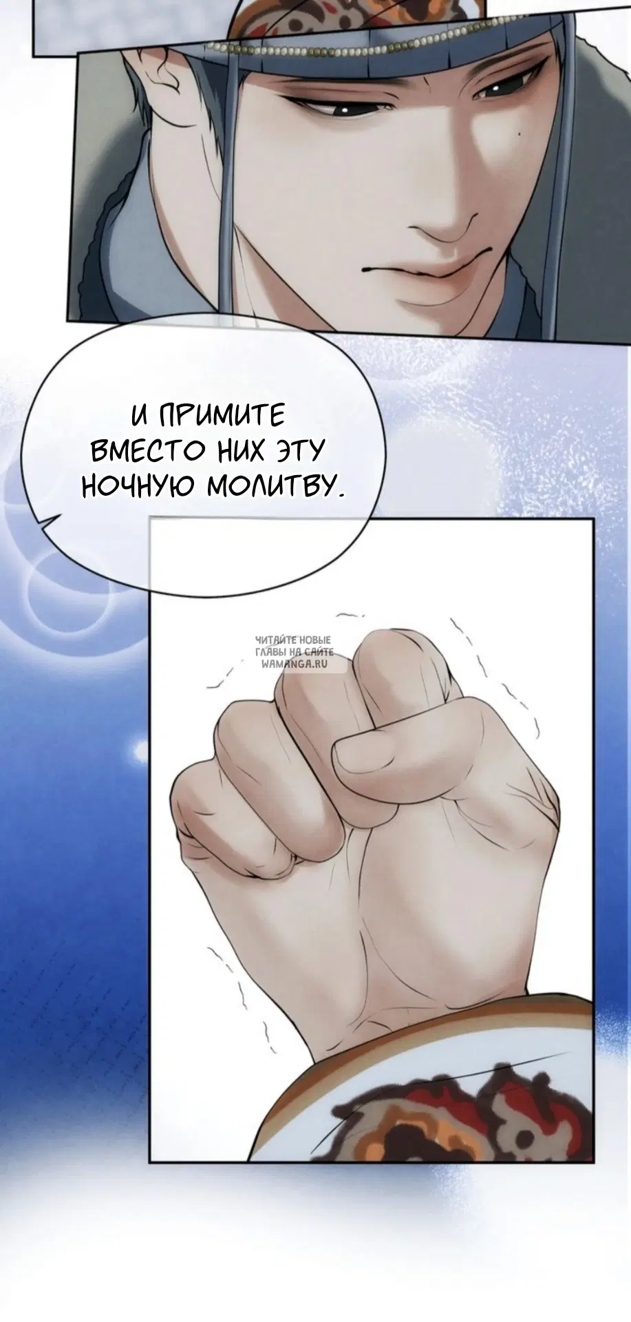 Page 39.000