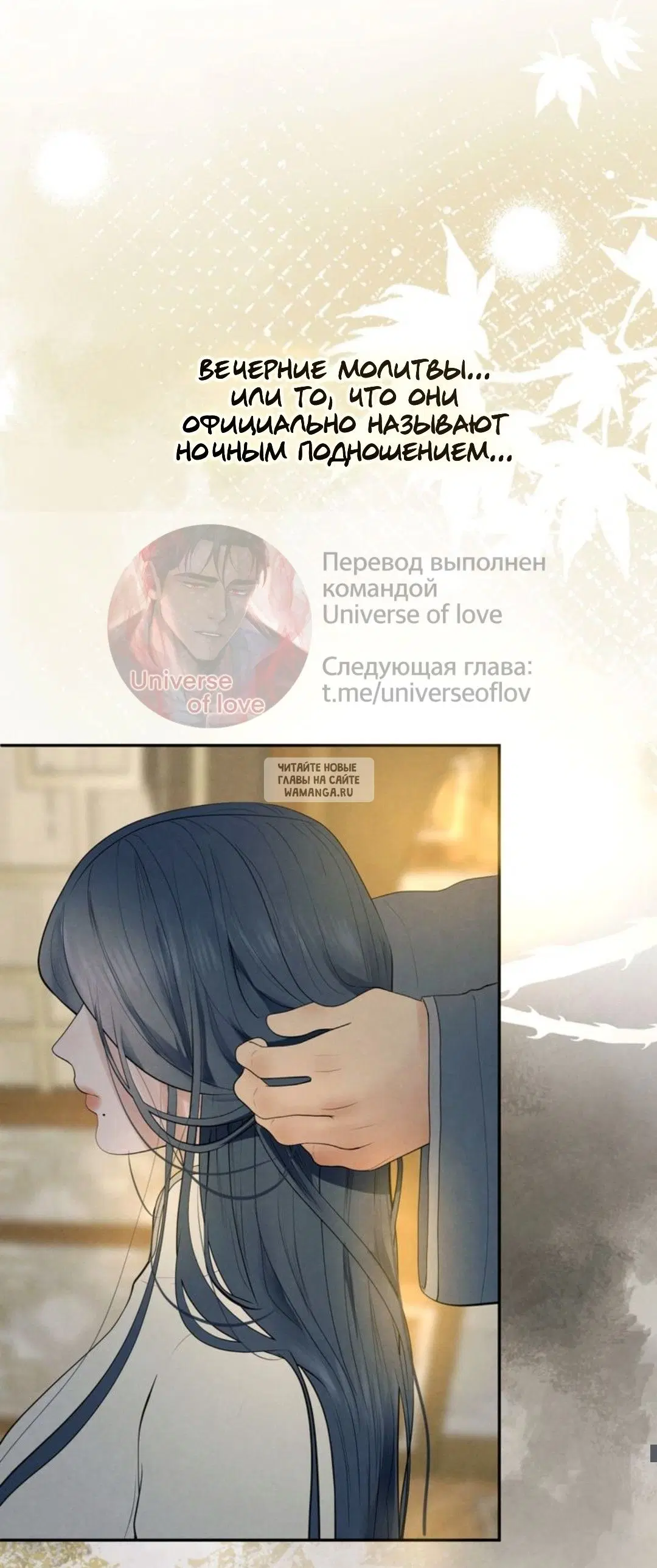 Page 30.000