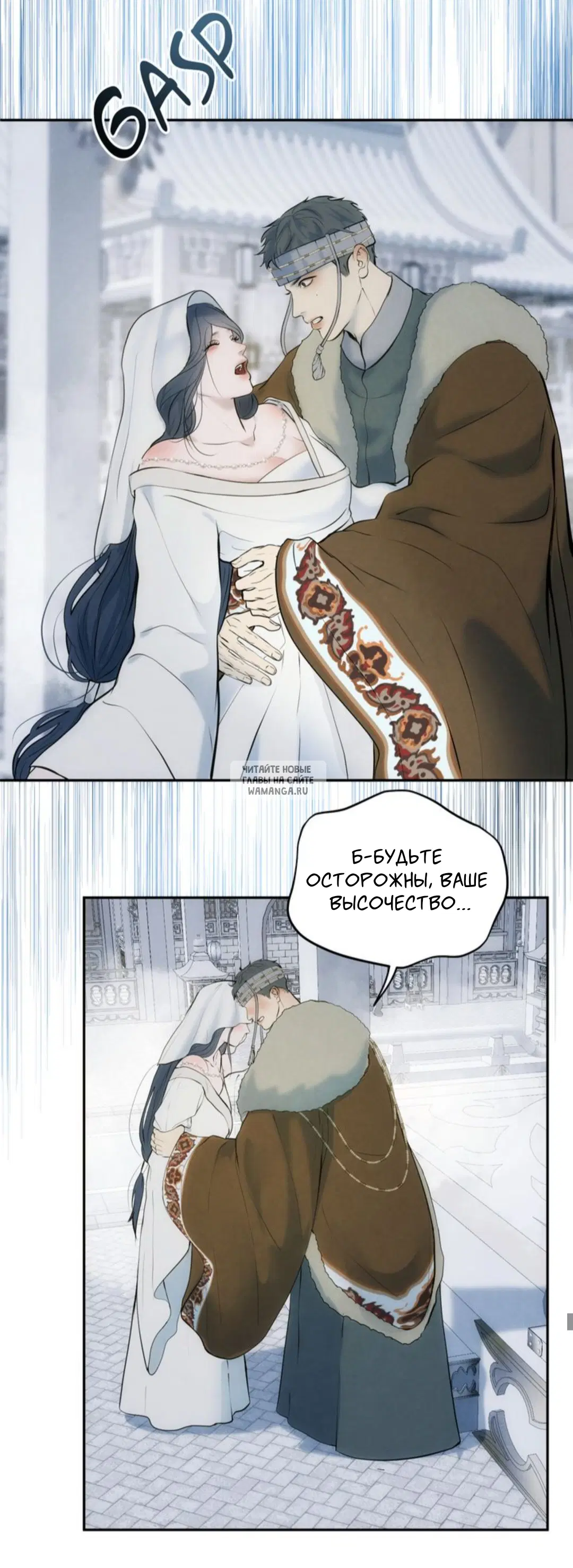 Page 30.000