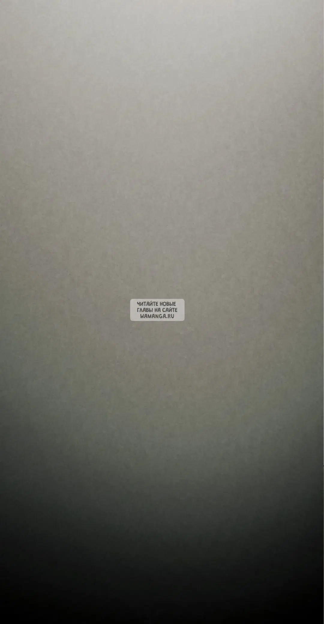 Page 30.000