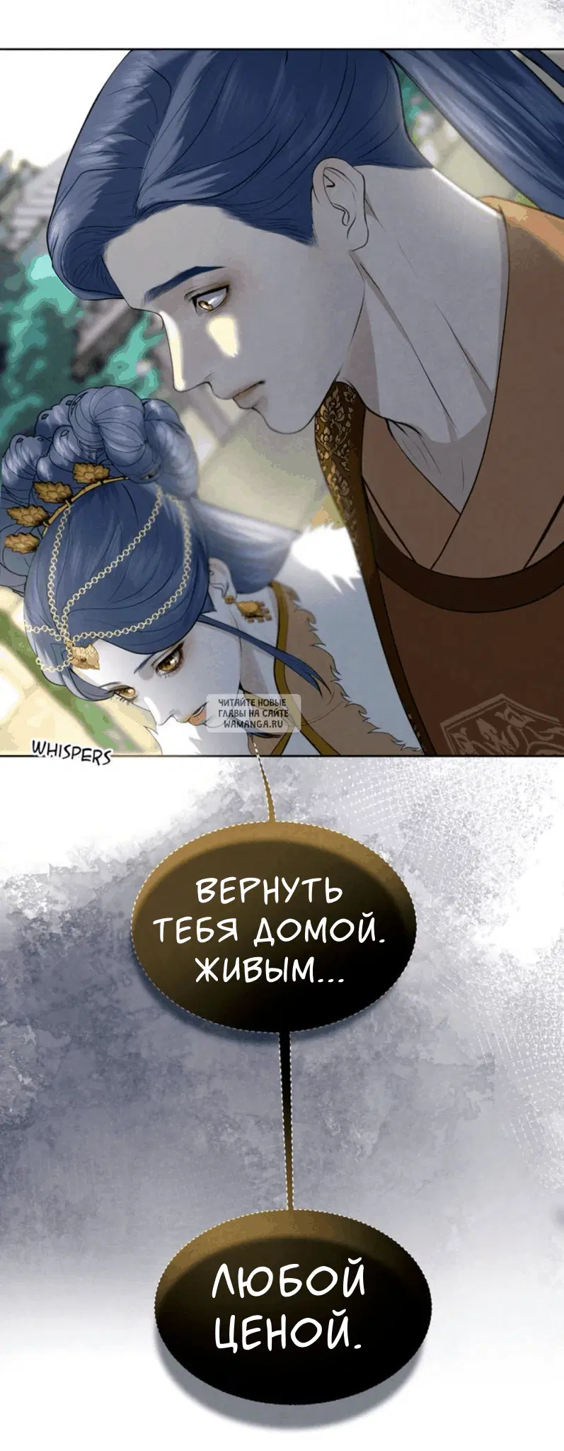 Page 30.000