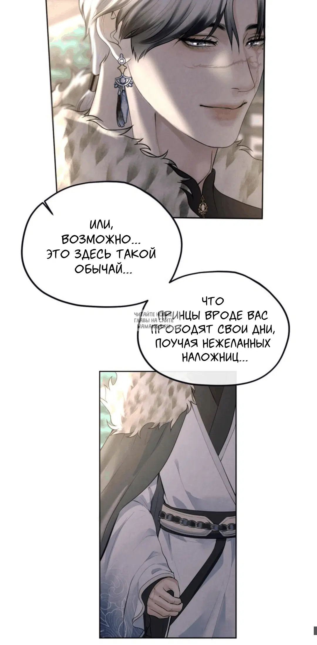 Page 30.000