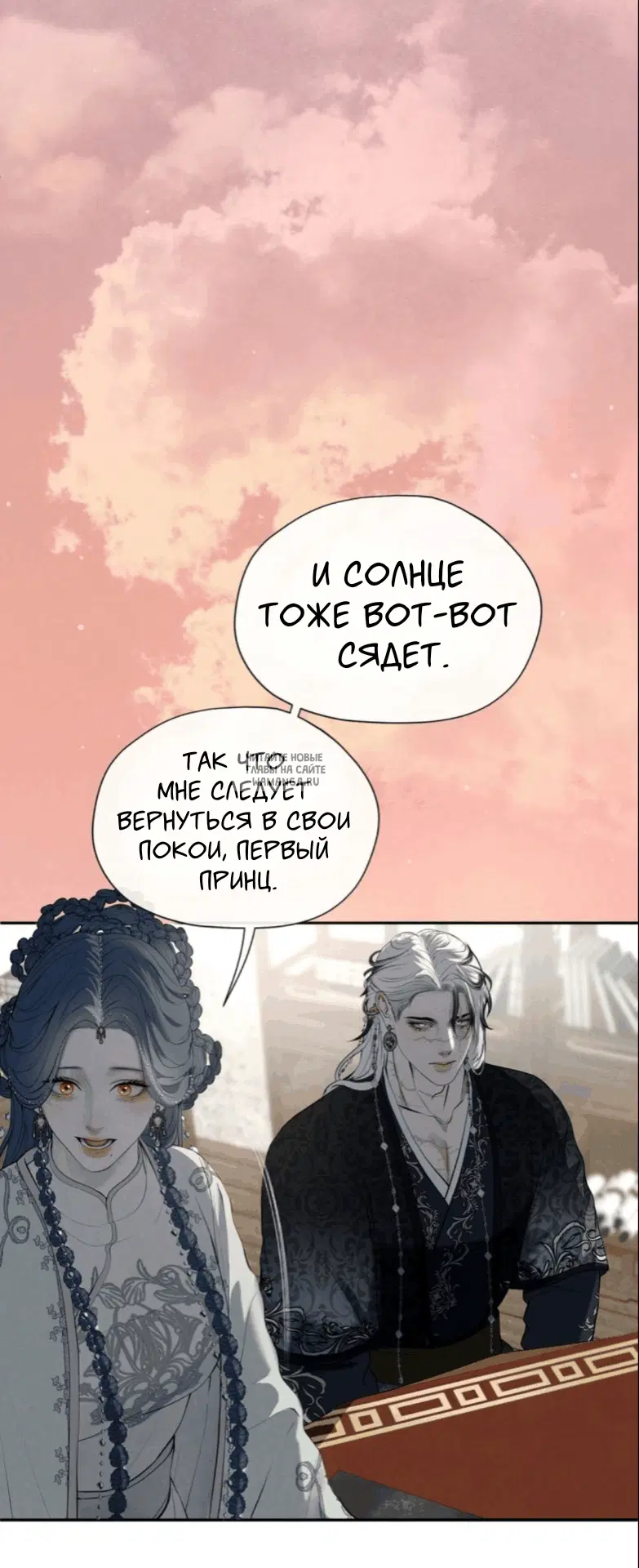 Page 31.000