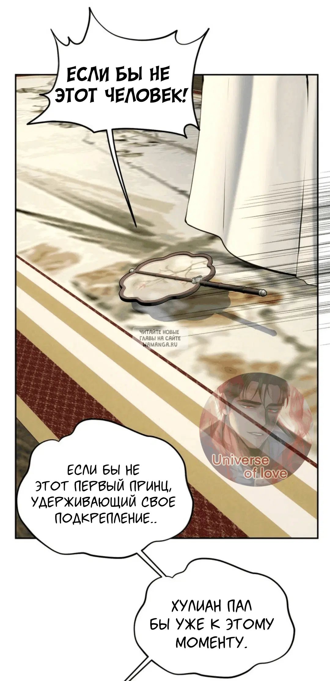 Page 31.000