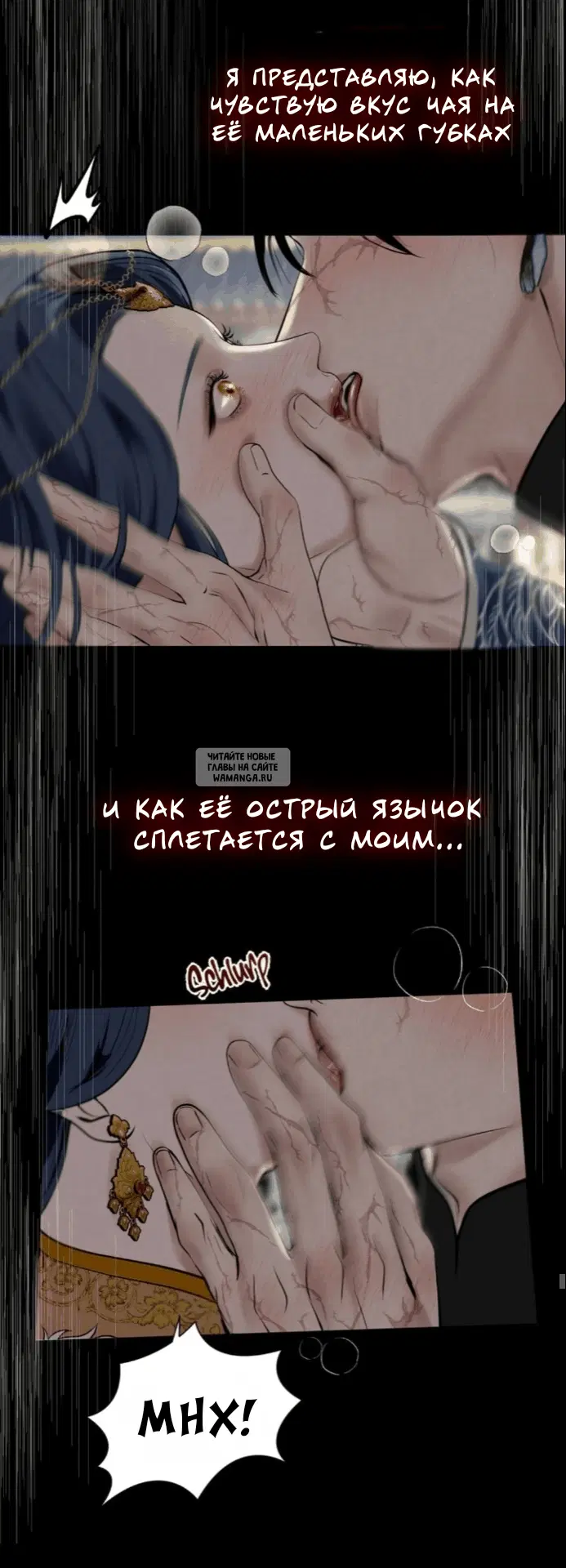 Page 31.000