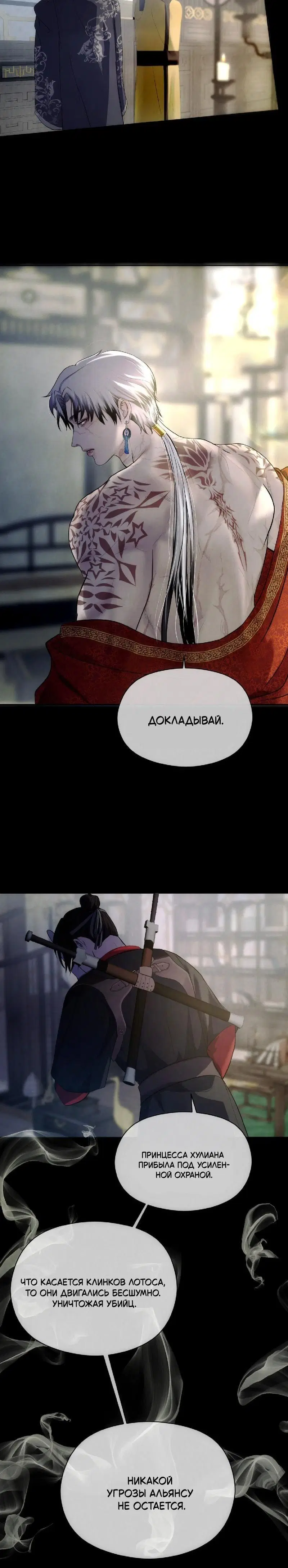 Page 3.002