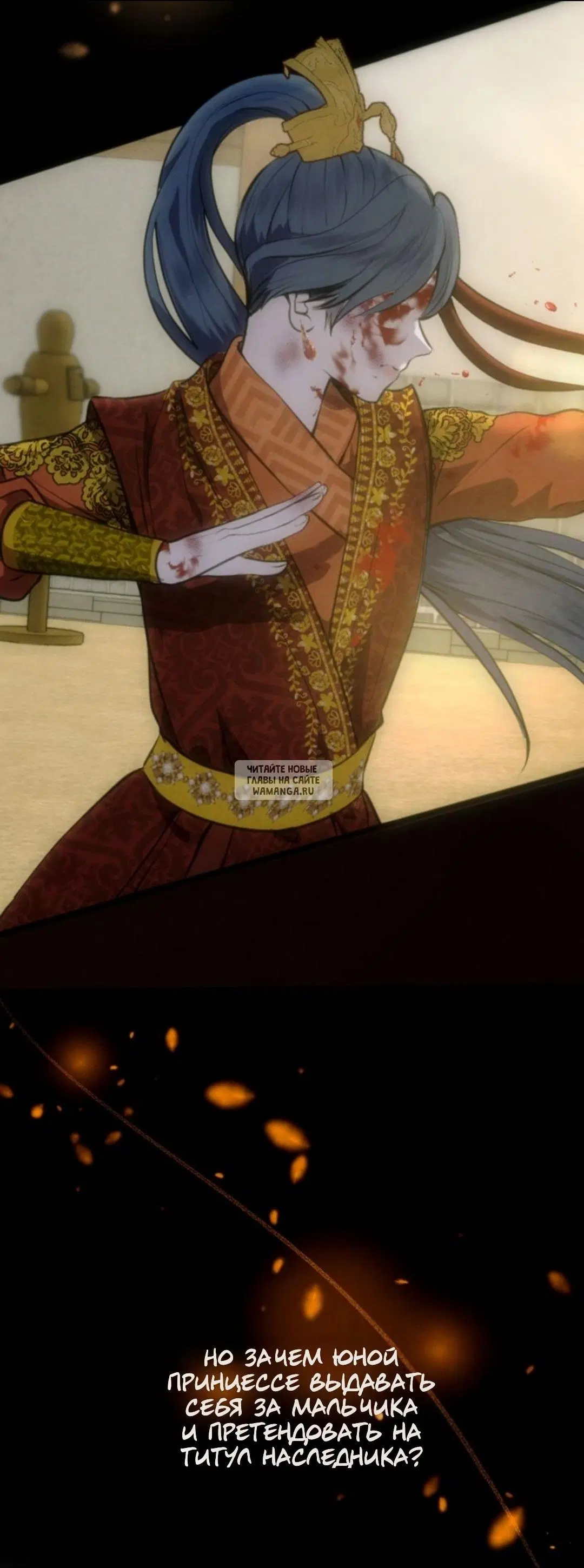 Page 3.000