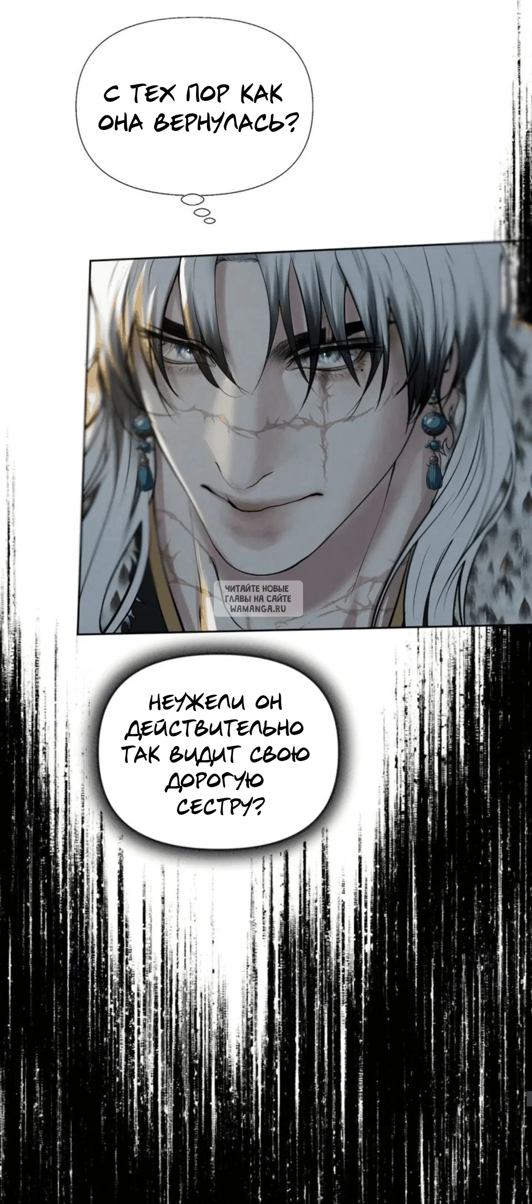 Page 32.000