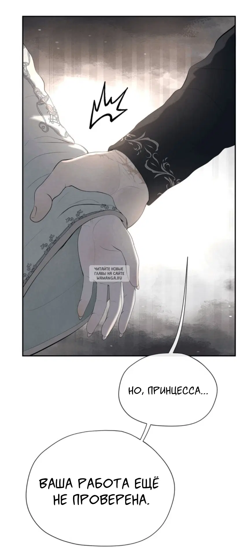 Page 32.000