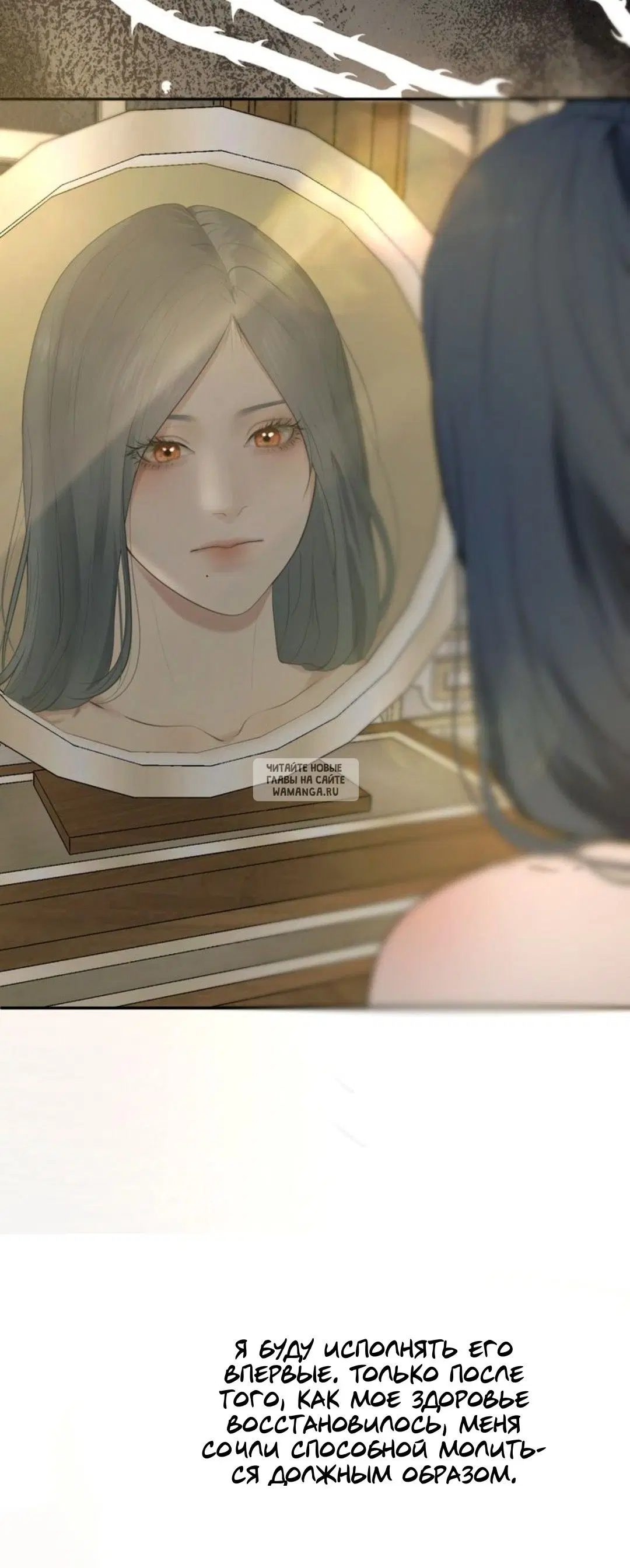 Page 32.000