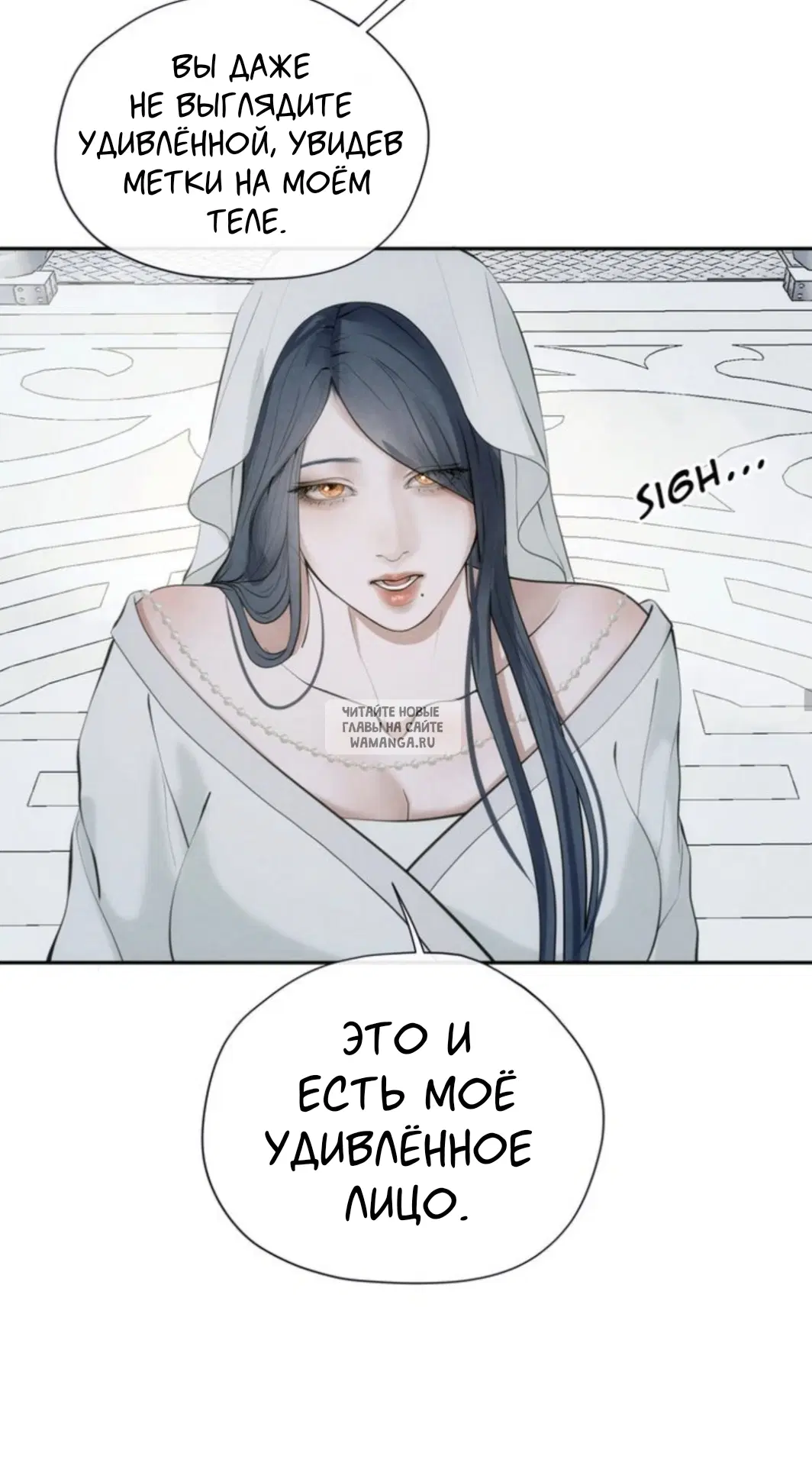 Page 32.000