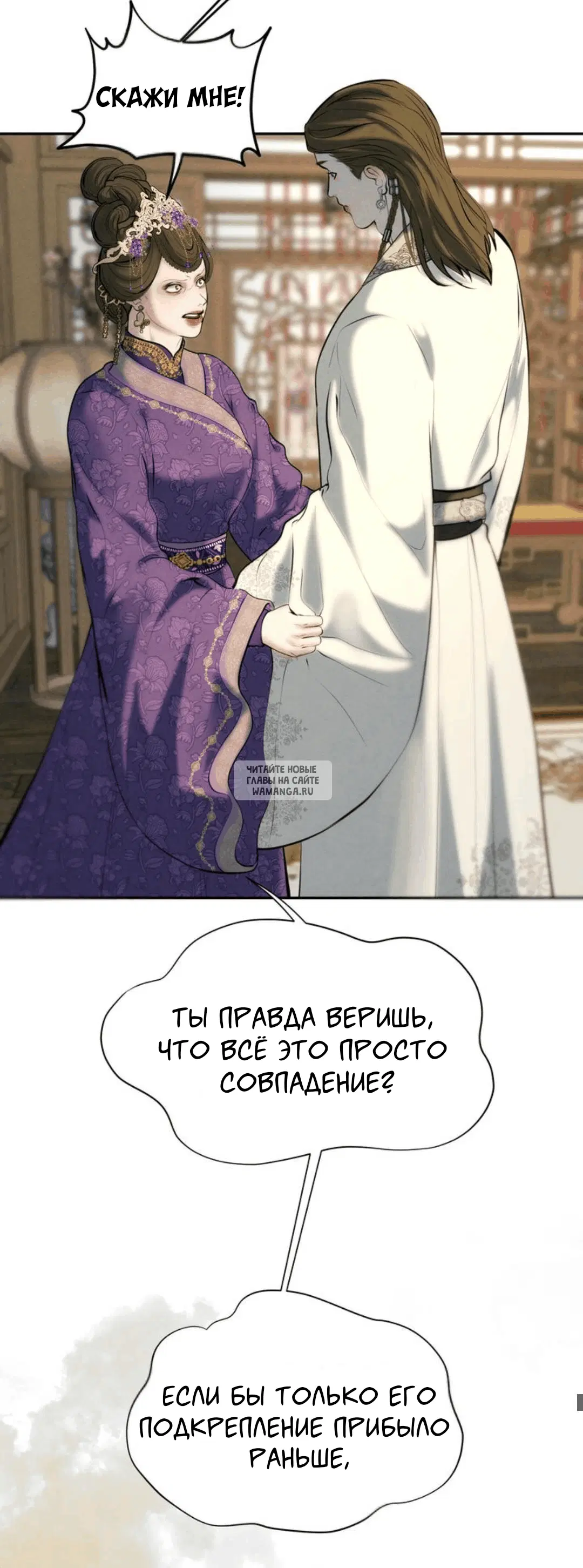 Page 32.000