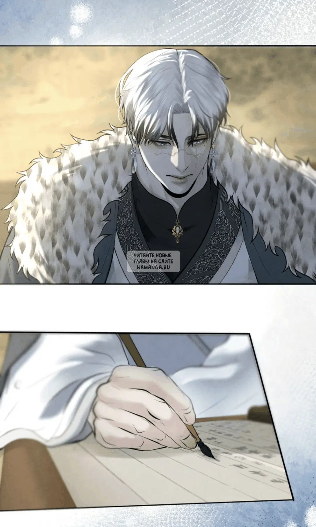 Page 32.000