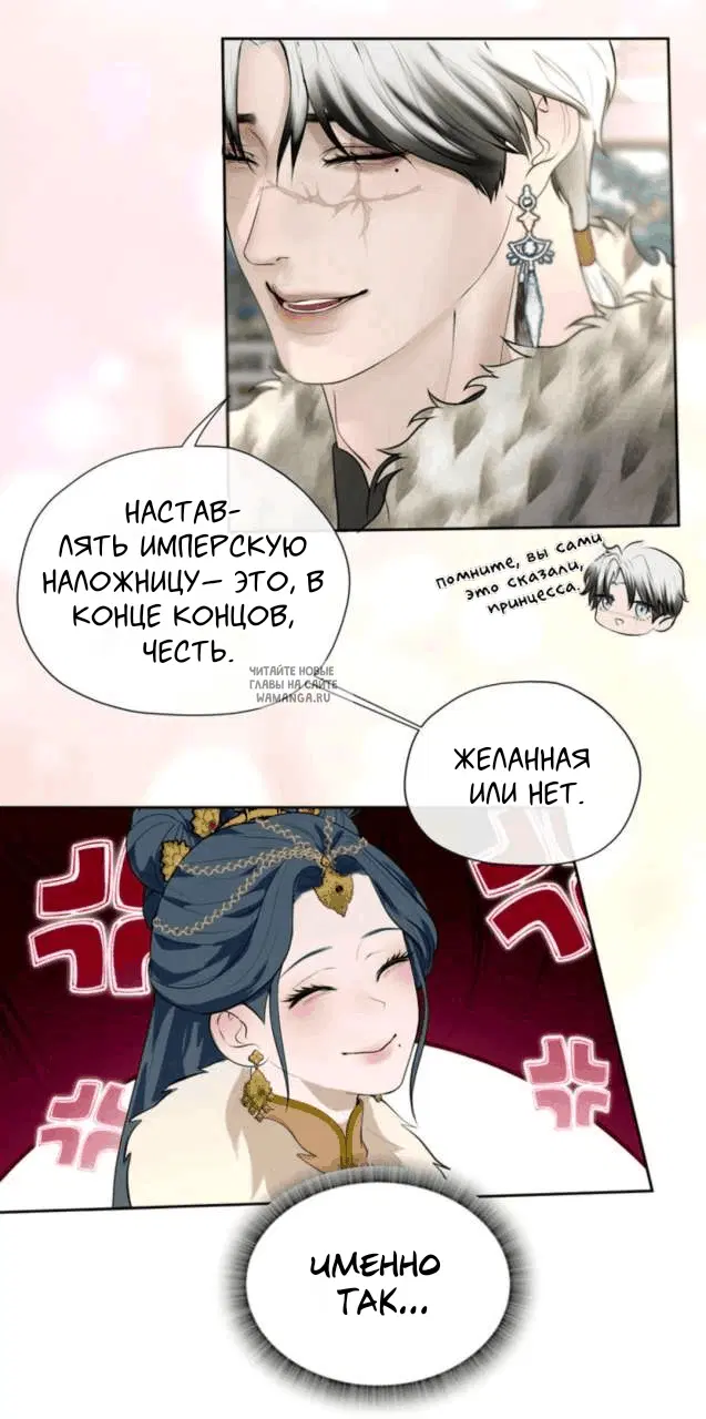 Page 32.000