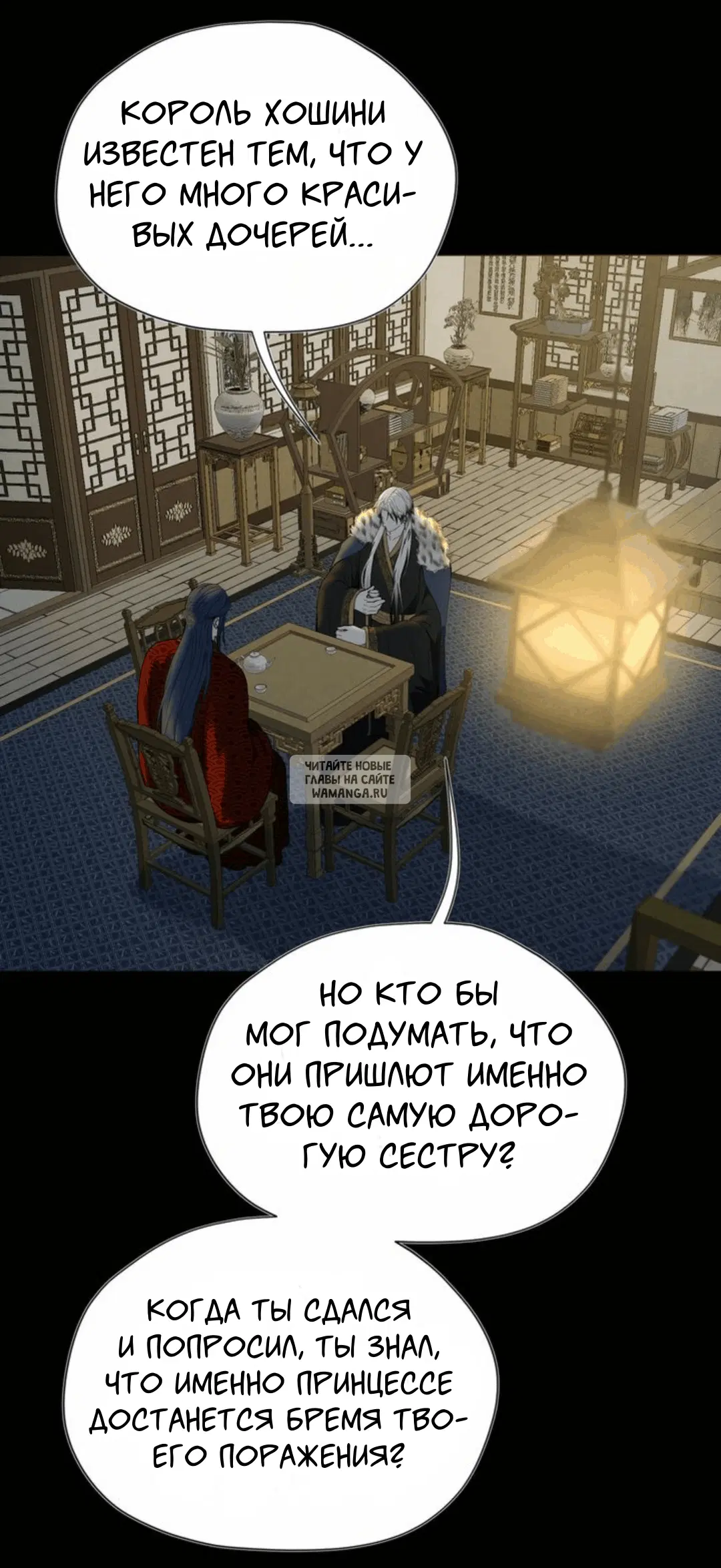 Page 32.000