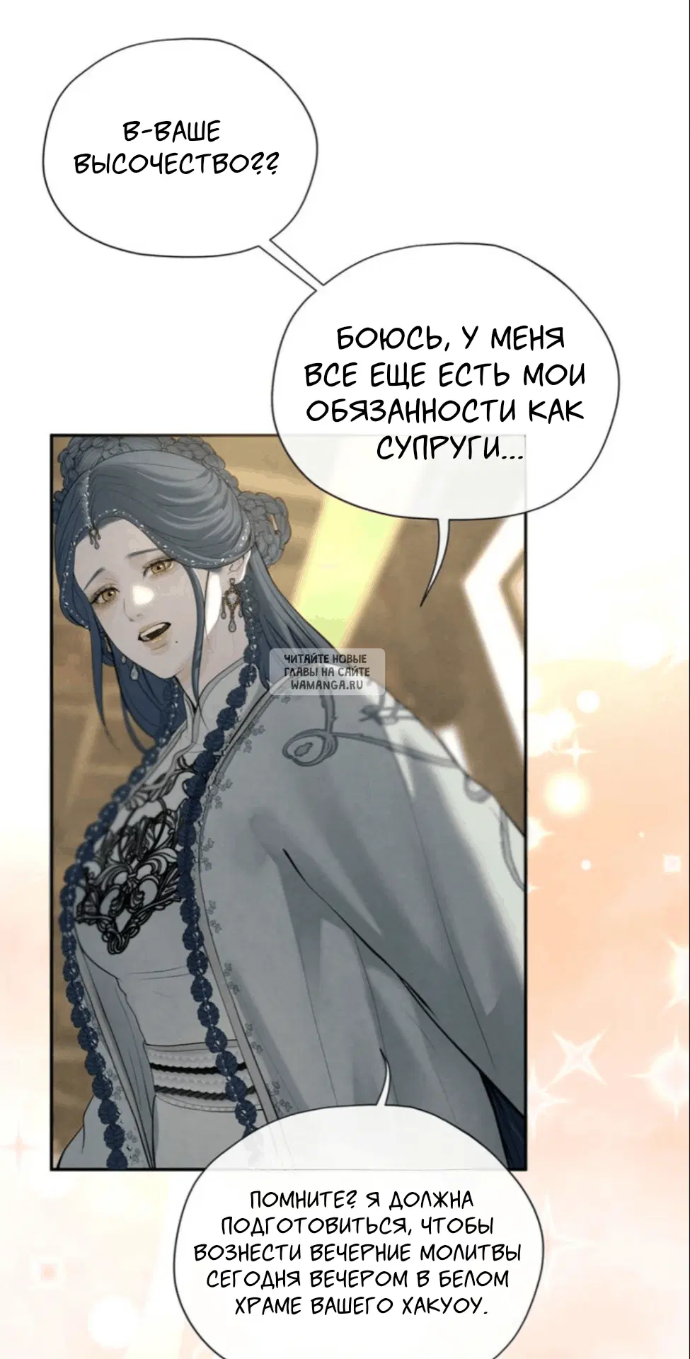 Page 33.000