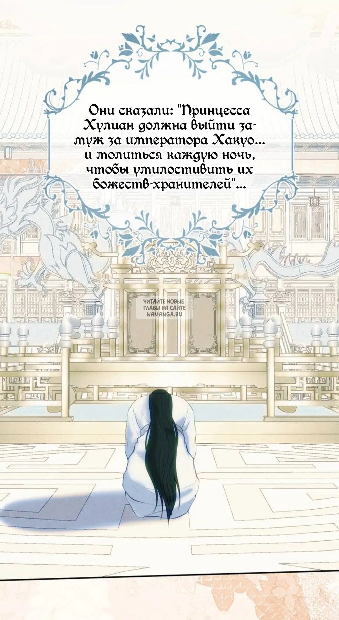 Page 33.000