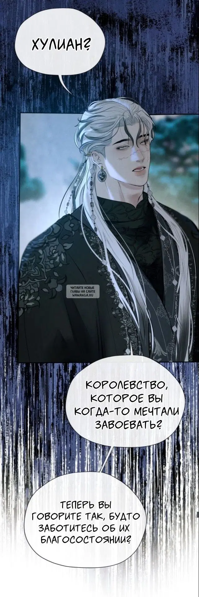Page 33.000