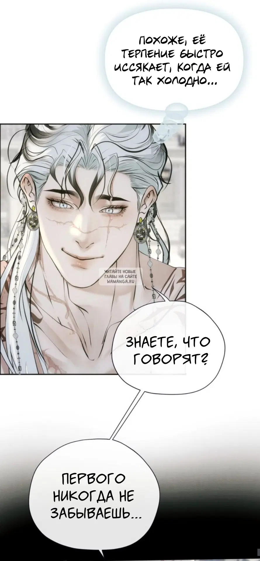 Page 33.000