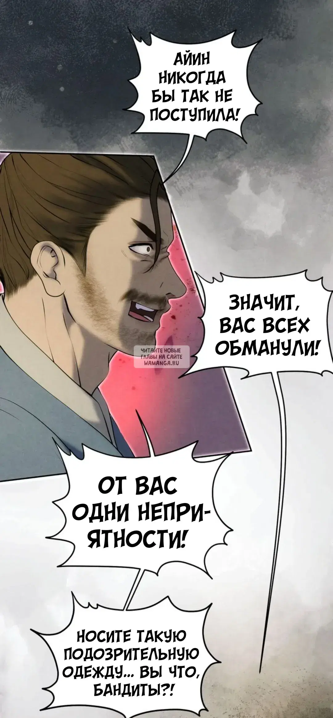 Page 33.000