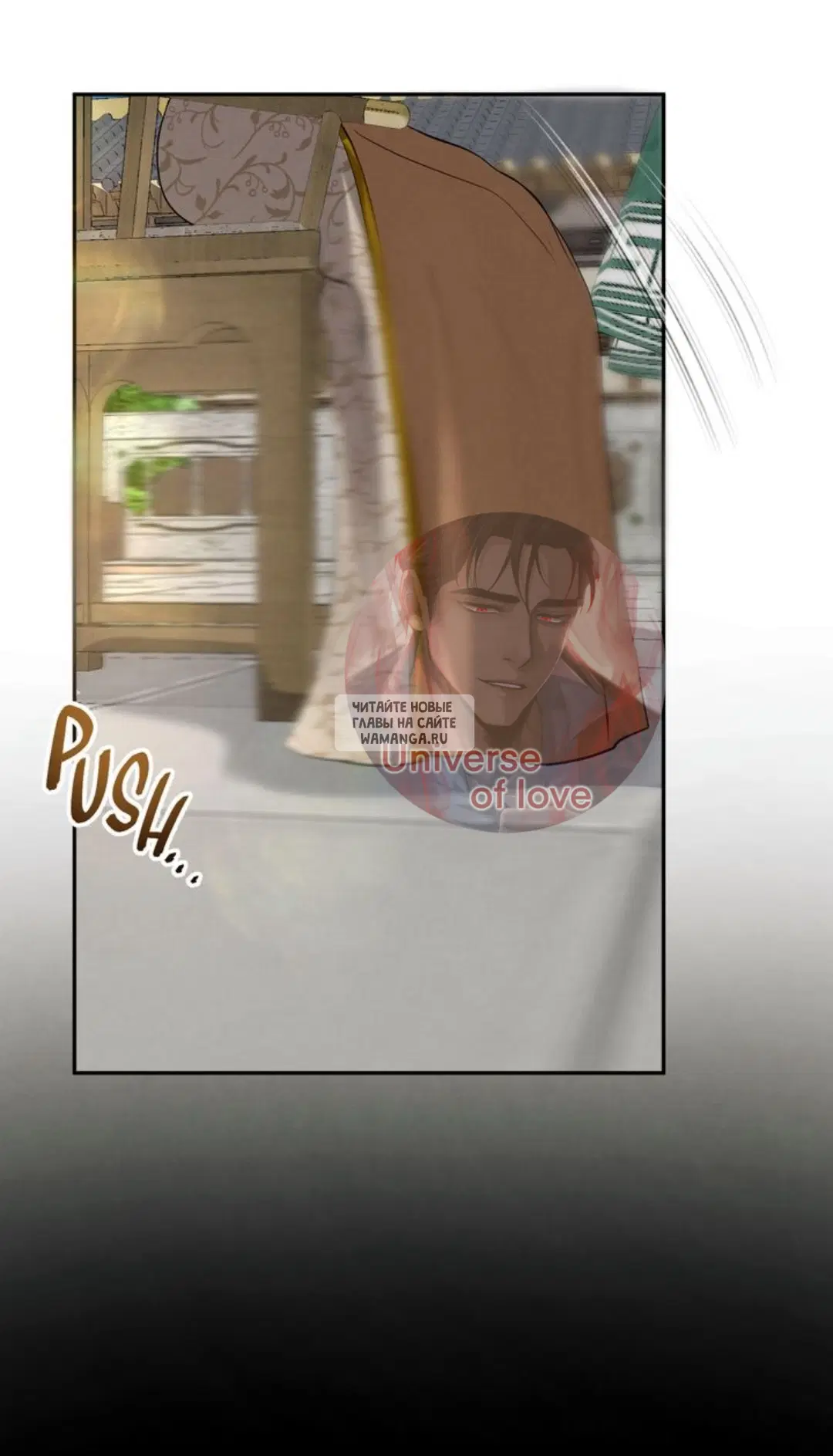 Page 33.000