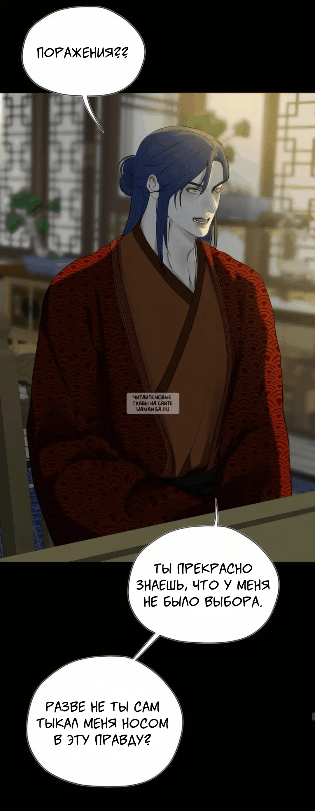 Page 33.000