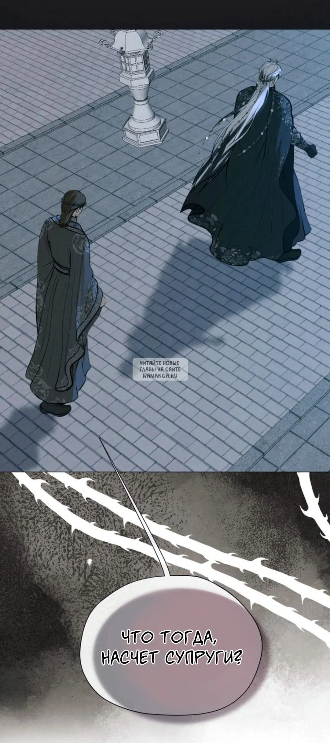 Page 44.000