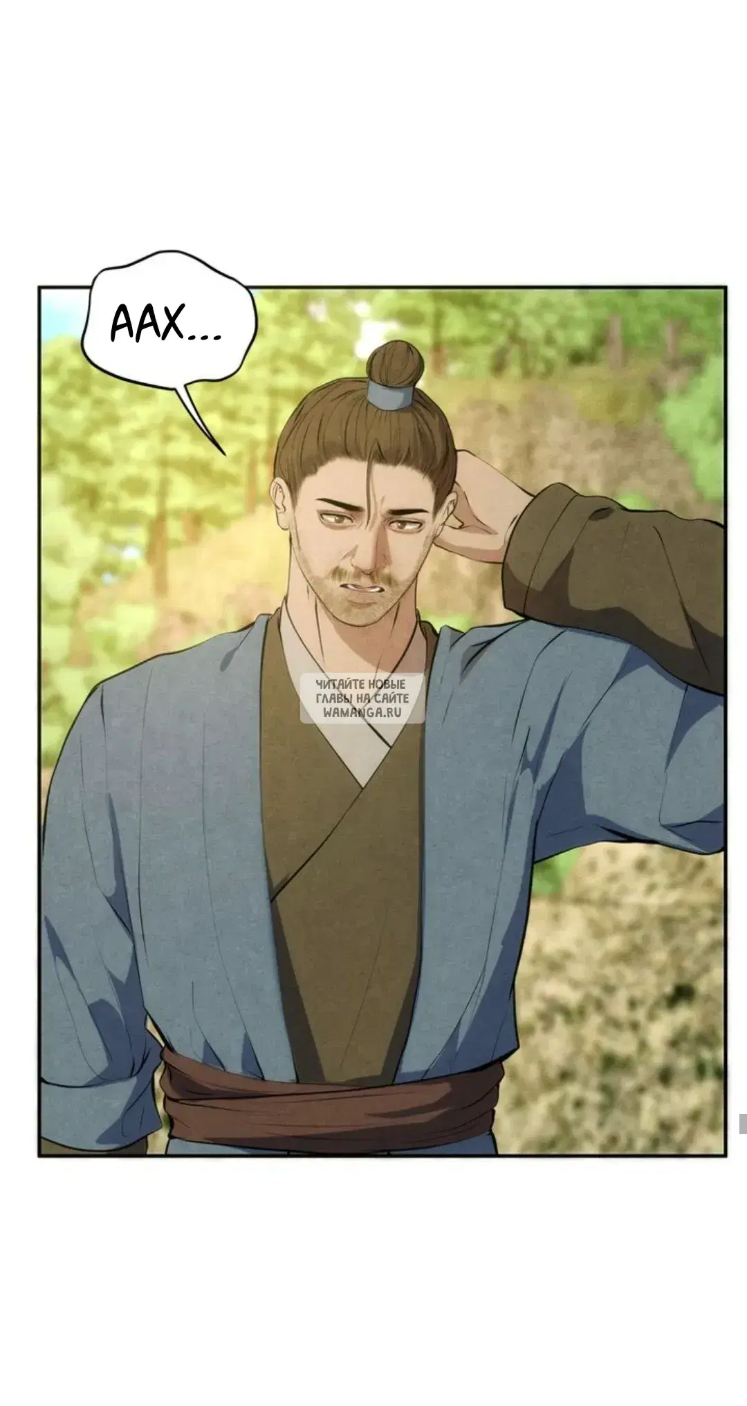 Page 44.000