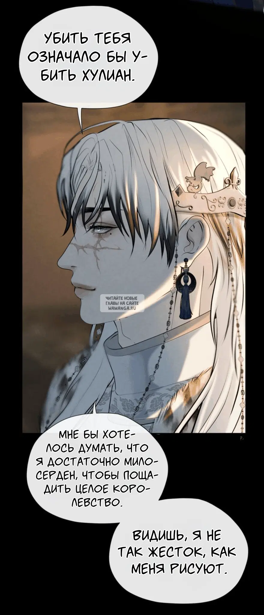 Page 44.000