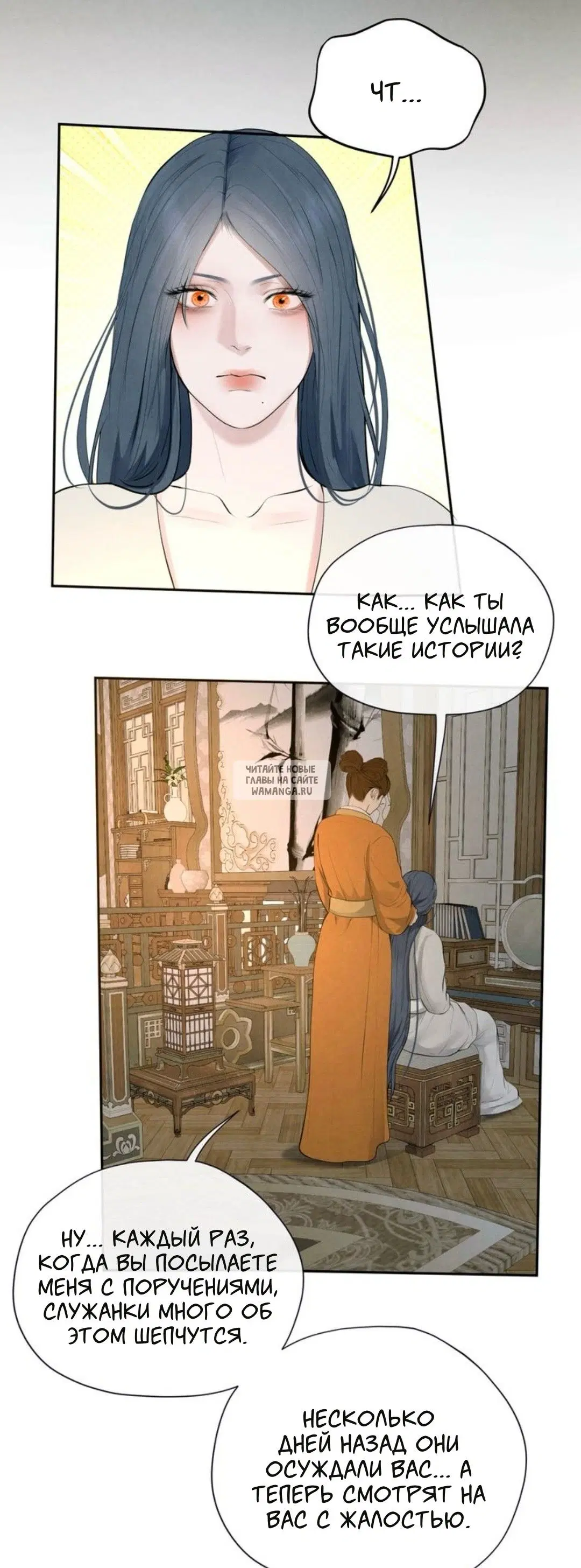 Page 45.000
